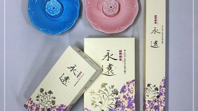 향긋한 힐링템 ✨ 미니향로 국내배송 후기 & 꿀팁 대방출!