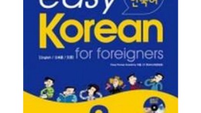 koreanrecipes 베이킹 세트 후기: 솔직한 나의 베이킹 도전기!